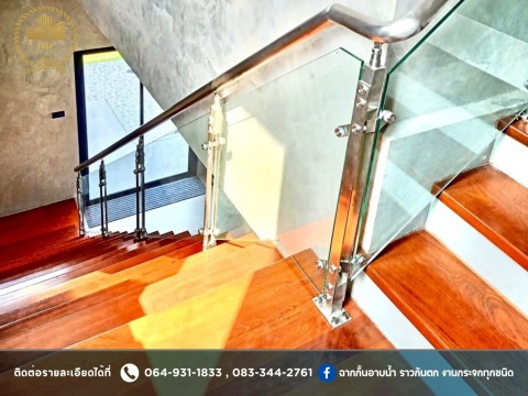 ช่างติดตั้งกระจกราวบันไดและอลูมิเนียม